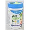 Image 1 : PROGRESSIVE VEGE GREENS BLUEBERRY MEDLEY POWDER