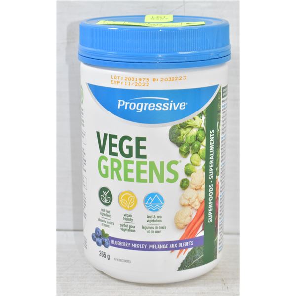 PROGRESSIVE VEGE GREENS BLUEBERRY MEDLEY POWDER