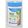 Image 1 : PROGRESSIVE VEGE GREENS BLUEBERRY MEDLEY POWDER