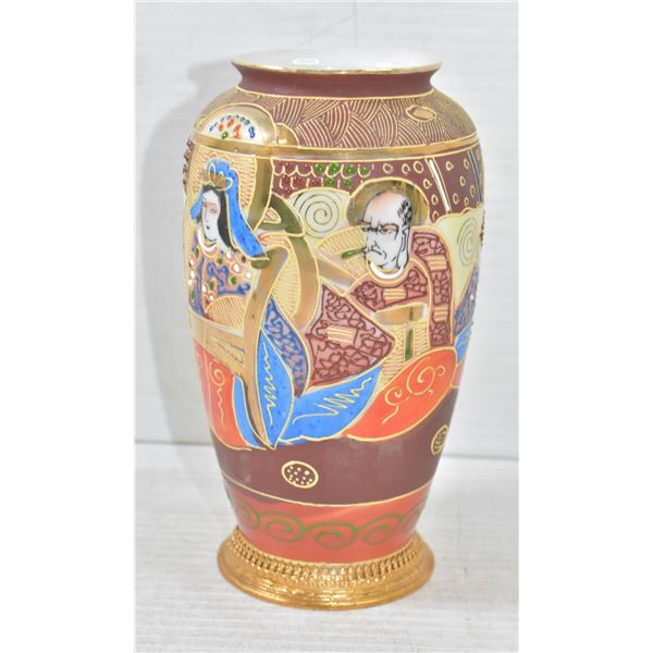 SATSUMA ORIGINAL-AEROZON VASE