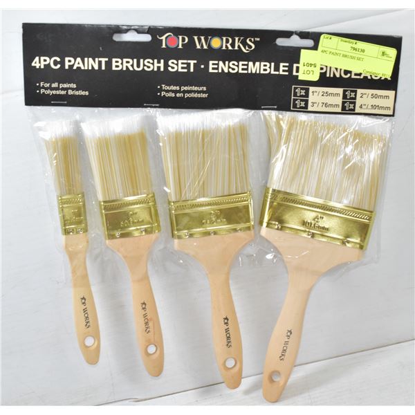 4PC PAINT BRUSH SET