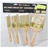 Image 1 : 4PC PAINT BRUSH SET