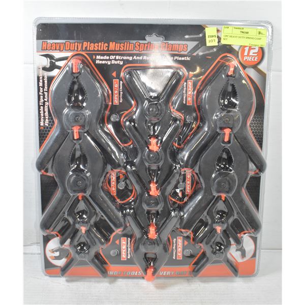 12PC HEAVY DUTY SPRING CAMP SET