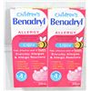 Image 1 : 2 PACK BENADRYL CHILDREN'S ALLERGY LIQUID BUBBLE