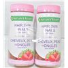 Image 1 : 2 PACK NATURES BOUNTY HAIR, SKIN AND NAILS WITH