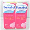 Image 1 : 2 PACK BENADRYL CHILDREN'S ALLERGY LIQUID BUBBLE