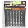 40PC BUTTON BATTERY SETS