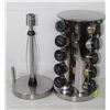 PAIR OF KITCHEN ACCESSORIES - SWIVELING SPICE RACK