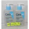 Image 1 : 2 PACK CERAVE SA CLEANSER SKIN SMOOTHING FORMULA