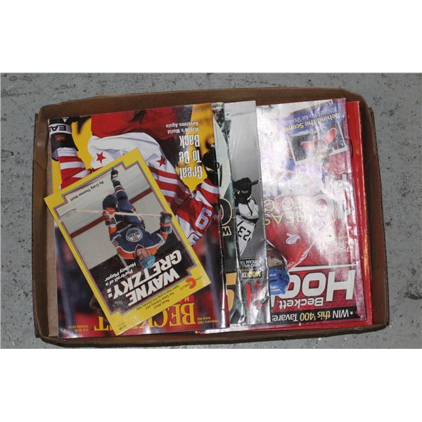 SPORTS MAGAZINES COLLECTION