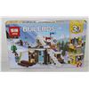 3 BUILDING SETS IN 1 KIT #24045 NEW IN BOX