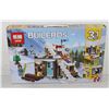 3 BUILDING SETS IN 1 KIT #24045 NEW IN BOX