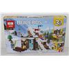 3 BUILDING SETS IN 1 KIT #24045 NEW IN BOX