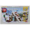 3 BUILDING SETS IN 1 KIT #24045 NEW IN BOX