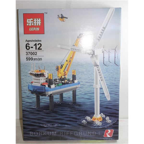 BORKUM RIFFGRUND #37002 BOX SET 599 PIECES NEW