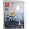 Image 1 : BORKUM RIFFGRUND #37002 BOX SET 599 PIECES NEW