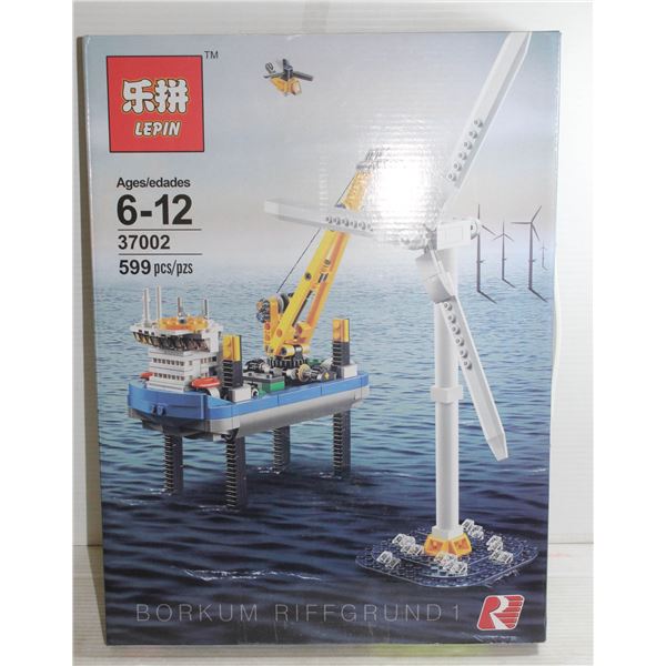 BORKUM RIFFGRUND #37002 BOX SET 599 PIECES NEW