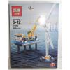 Image 1 : BORKUM RIFFGRUNDD #37002 BOX SET 599 PIECES NEW