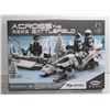 Image 1 : EXTREME SNOWMOBILING #6009 BOX SET 290 PIECE SET