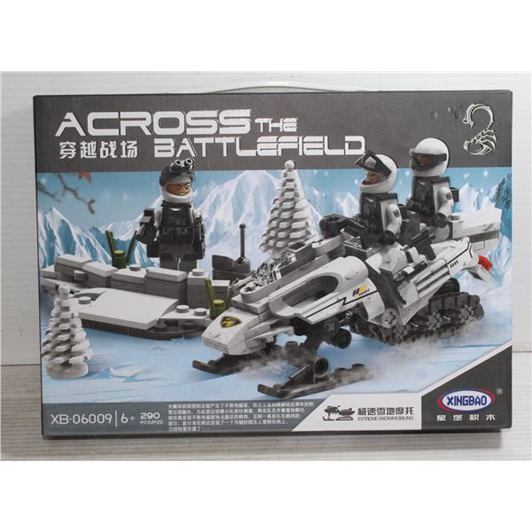 ANTI AIRCRAFT ARTILLERY BOX SET #6011 NEW 350 PIEC