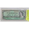 Image 1 : 1954 CANADIAN REPLACEMENT $1 BILL