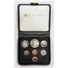 Image 1 : 1980 CANADA DOUBLE PENNY 7 COIN SPECIMEN SET