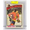 Image 1 : 1976 BOBBY ORR CARD BRUINS HOF NHL