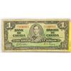 Image 1 : 1937 BANK OF CANADA $1 DOLLAR NOTE