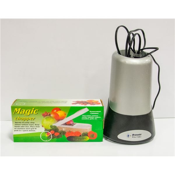 PAIR OF KITCHEN APPLIANCES - ONE SEALED