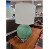 Image 1 : CHROME & WICKER TABLE LAMP APPROX 28" TALL