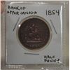 Image 1 : 1854 BANK OF UPPER CANADA HALF PENNY TOKEN