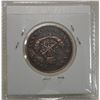 Image 2 : 1854 BANK OF UPPER CANADA HALF PENNY TOKEN