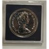 Image 2 : 1981 CANADIAN SILVER DOLLAR COIN