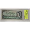 Image 1 : 1954 CANADIAN REPLACEMENT $1 BILL