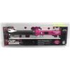 Image 1 : BRAND NEW GVP CURLING ROD - LIMITED EDITION