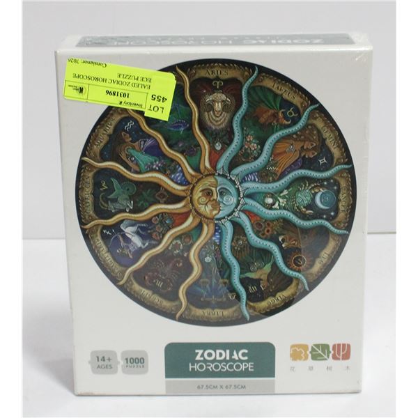 NEW SEALED ZODIAC HOROSCOPE 1000 PIECE PUZZLE