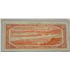 Image 2 : 1954 CANADIAN $50 BILL