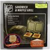 Image 1 : NEW EDMONTON OILERS NHL SANDWICH & WAFFLE