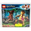 Image 1 : SEALED LEGO HARRY POTTER # 75967