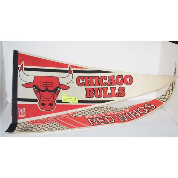 PAIR OF VINTAGE BANNERS