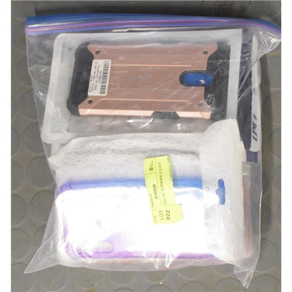 FREEZER BAG W/ 10 PHONE CASES