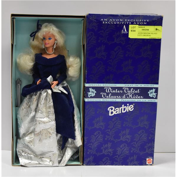 Barbie Winter Velvet de 1995 | Becker Toys Barbie Winter Velvet de 1995 | Becker Toys