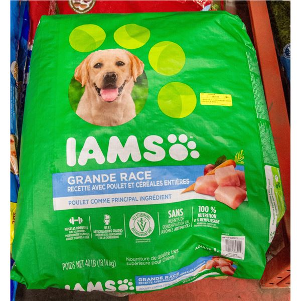 3 BAGS OF 18.14 KG IAMS LRG BREED CHICKEN & WHOLE