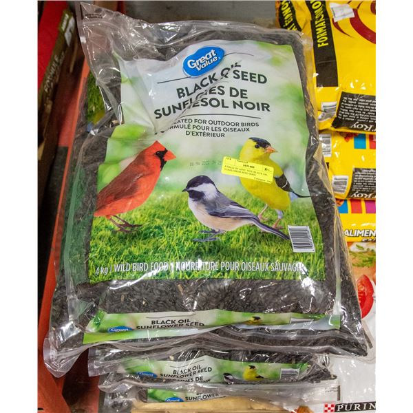 8 BAGS OF ASST. SIZE BLACK OIL SUNFLOWER SEED BIRD