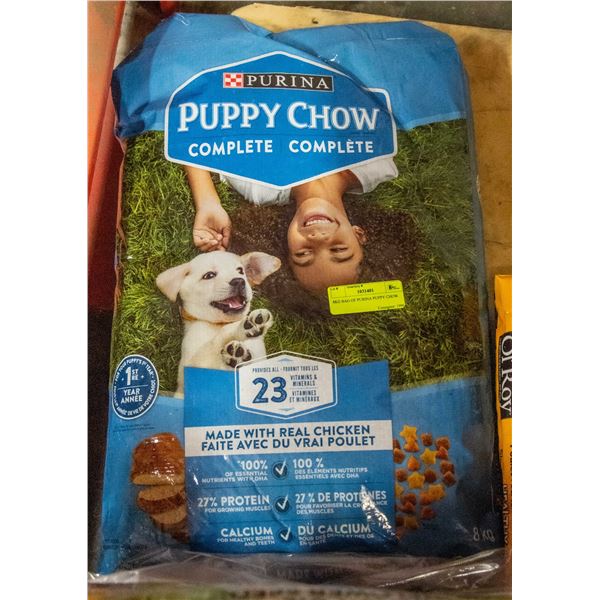 8KG BAG OF PURINA PUPPY CHOW.