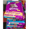 Image 1 : 5 BAGS OF 9.1KG WHISKAS HIGH QUALITY PROTEIN CAT