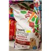 Image 1 : 2 BAGS OF 14.7KG PURINA BENEFUL ORIGINALS W REAL