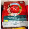 Image 1 : 2 BAGS OF 14KG PURINA ONE SMARTBLEND LRG BREED