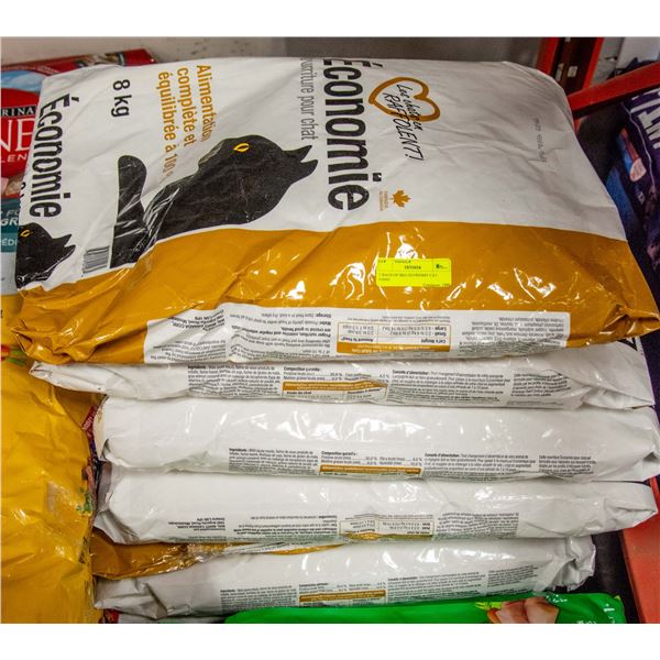7 BAGS OF 8KG ECONOMY CAT FOOD