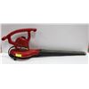 Image 1 : PAWN SHOP: TORO ULTRA BLOWER VAC.